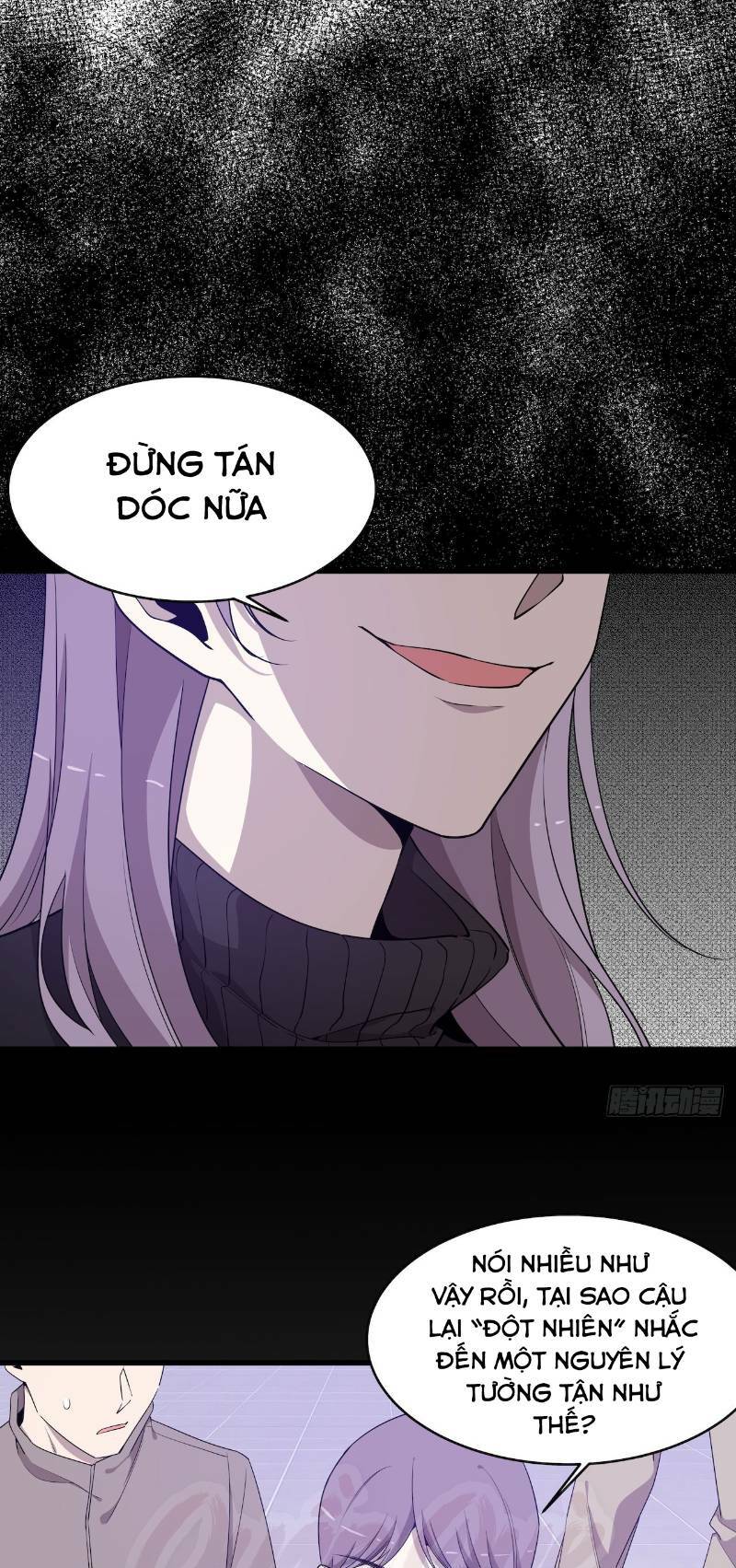 page_18.jpg