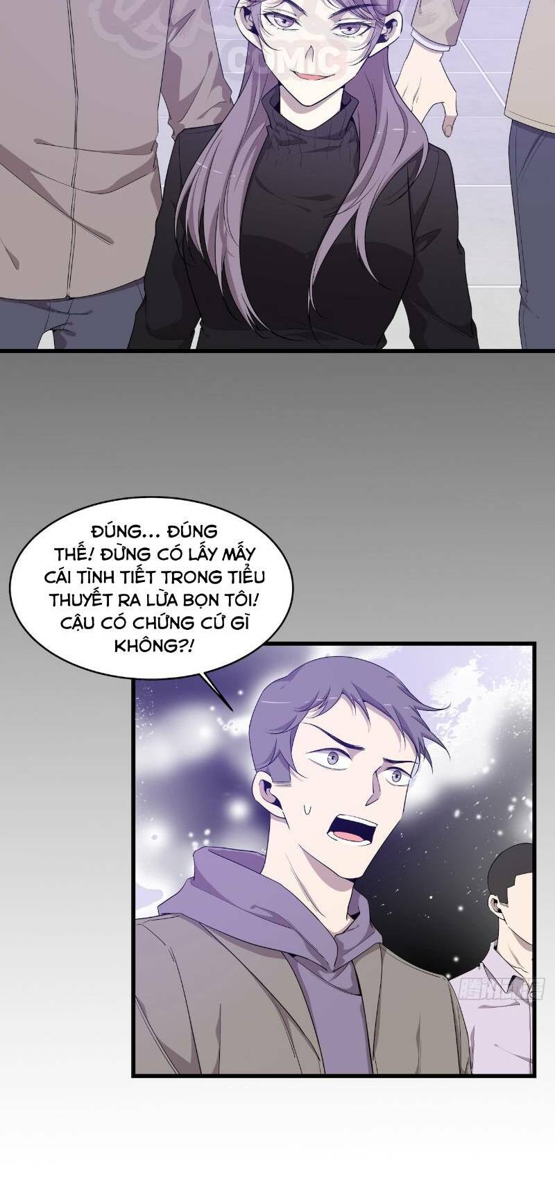 page_19.jpg