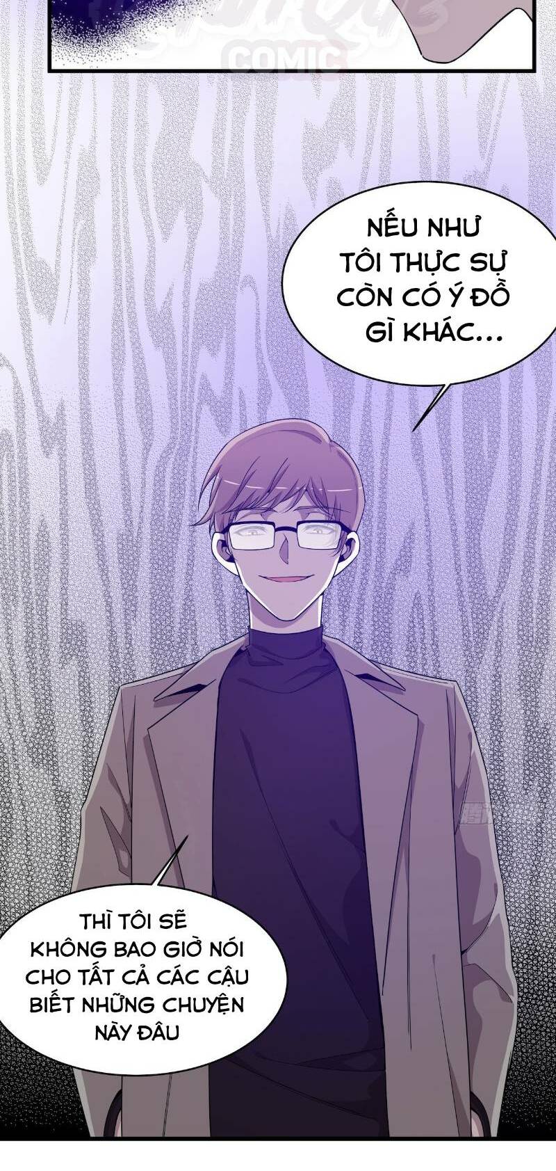 page_23.jpg