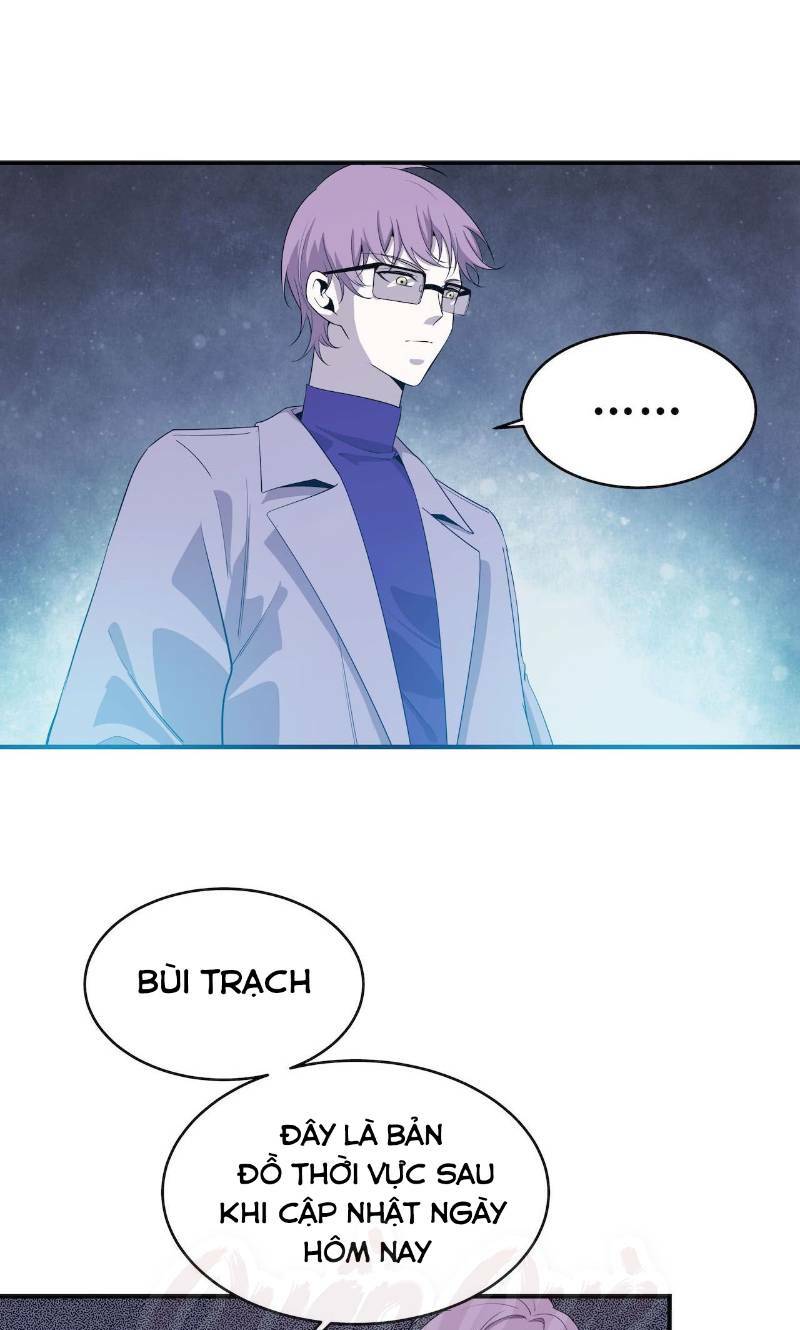 page_12.jpg