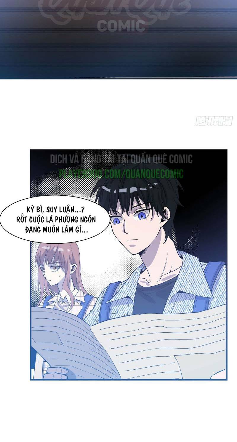 page_32.jpg
