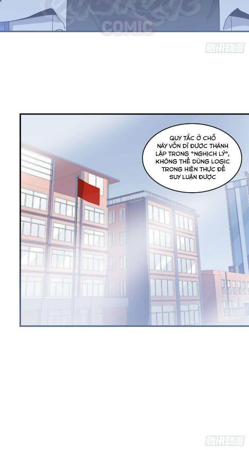 page_12.jpg