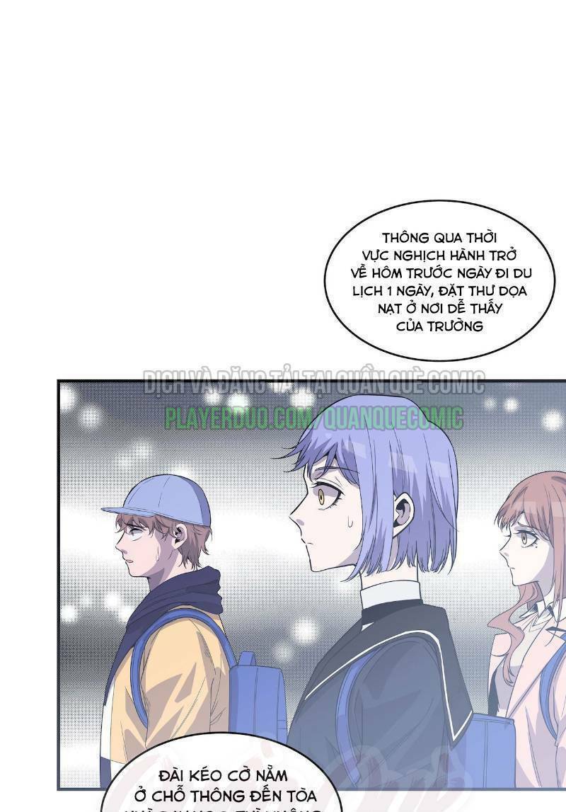 page_15.jpg