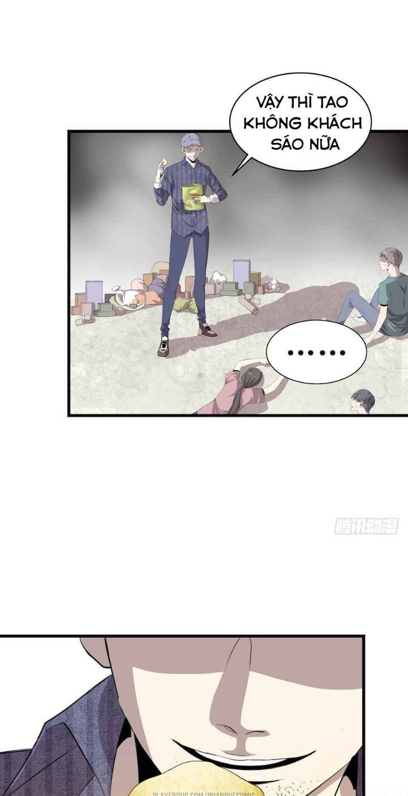 page_11.jpg