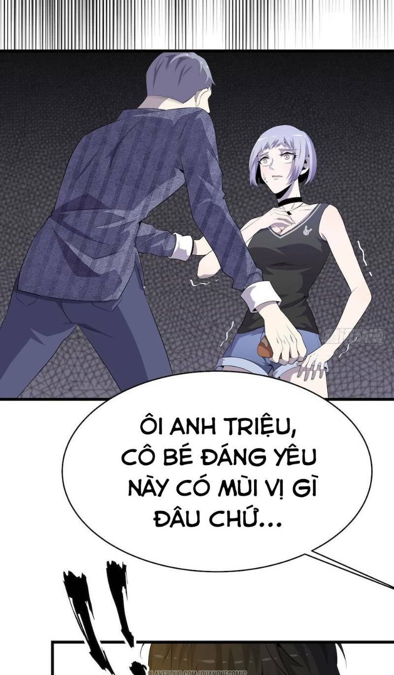 page_13.jpg