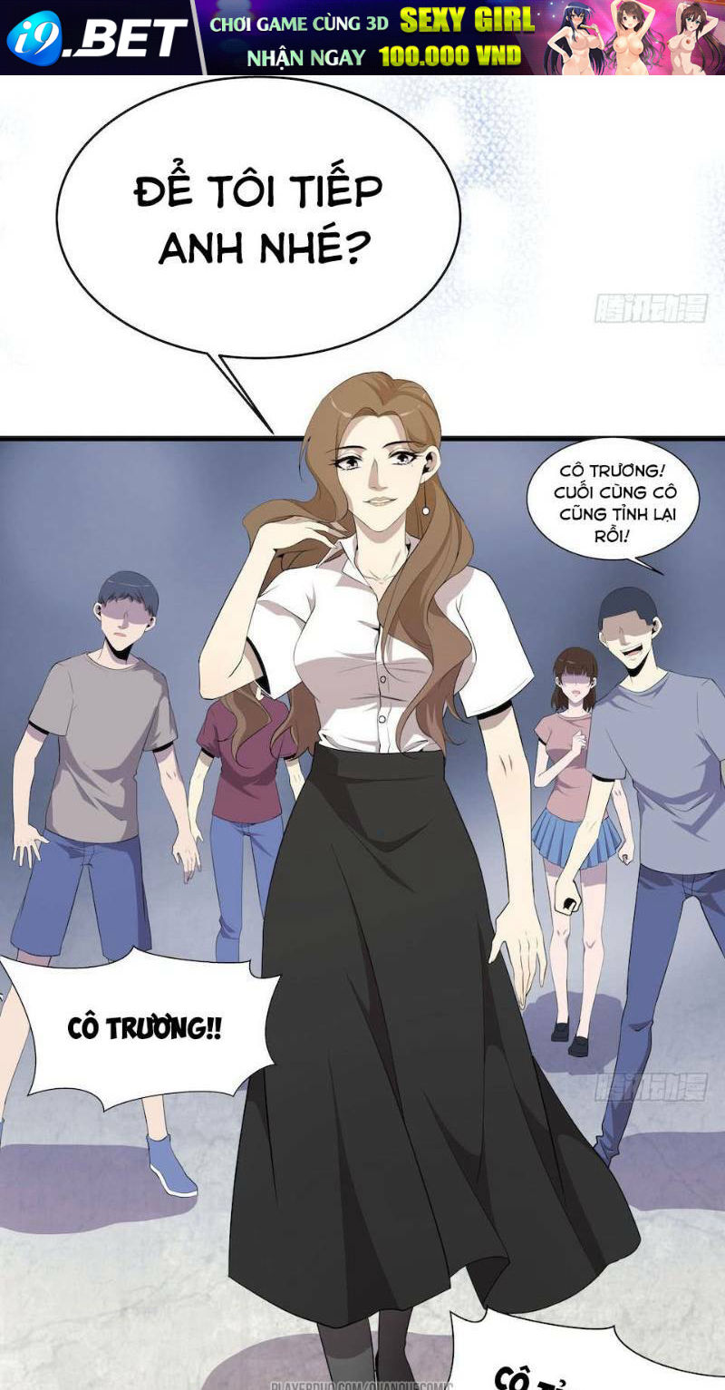 page_15.jpg