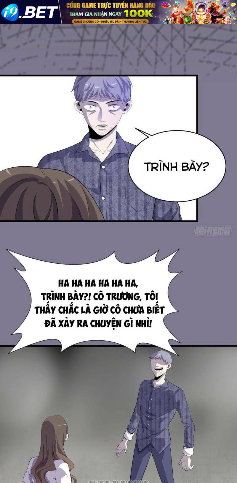 page_23.jpg