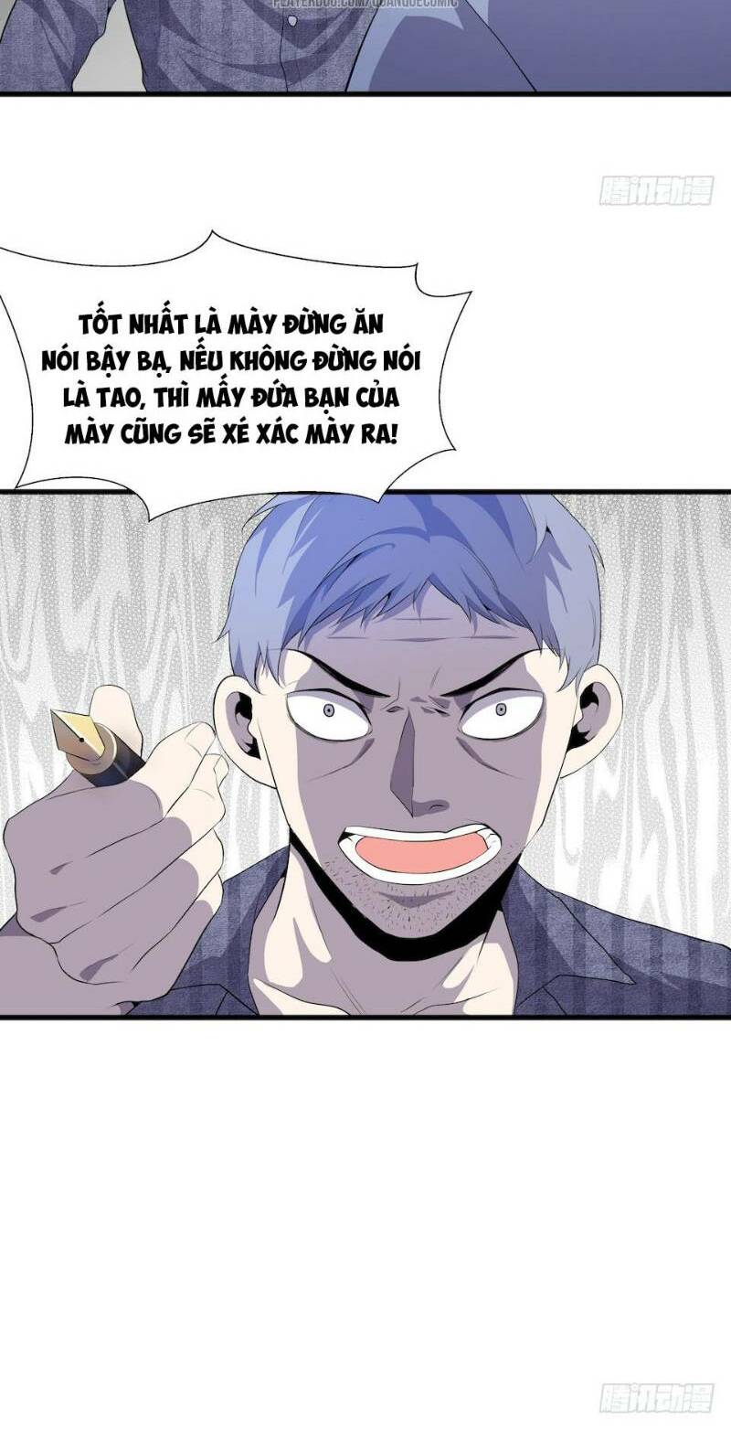 page_14.jpg