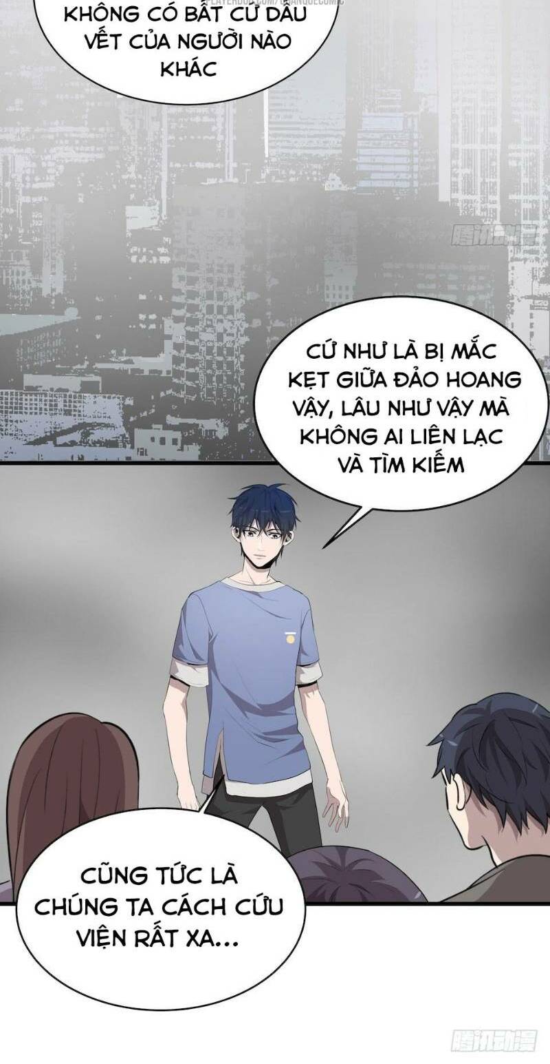 page_16.jpg