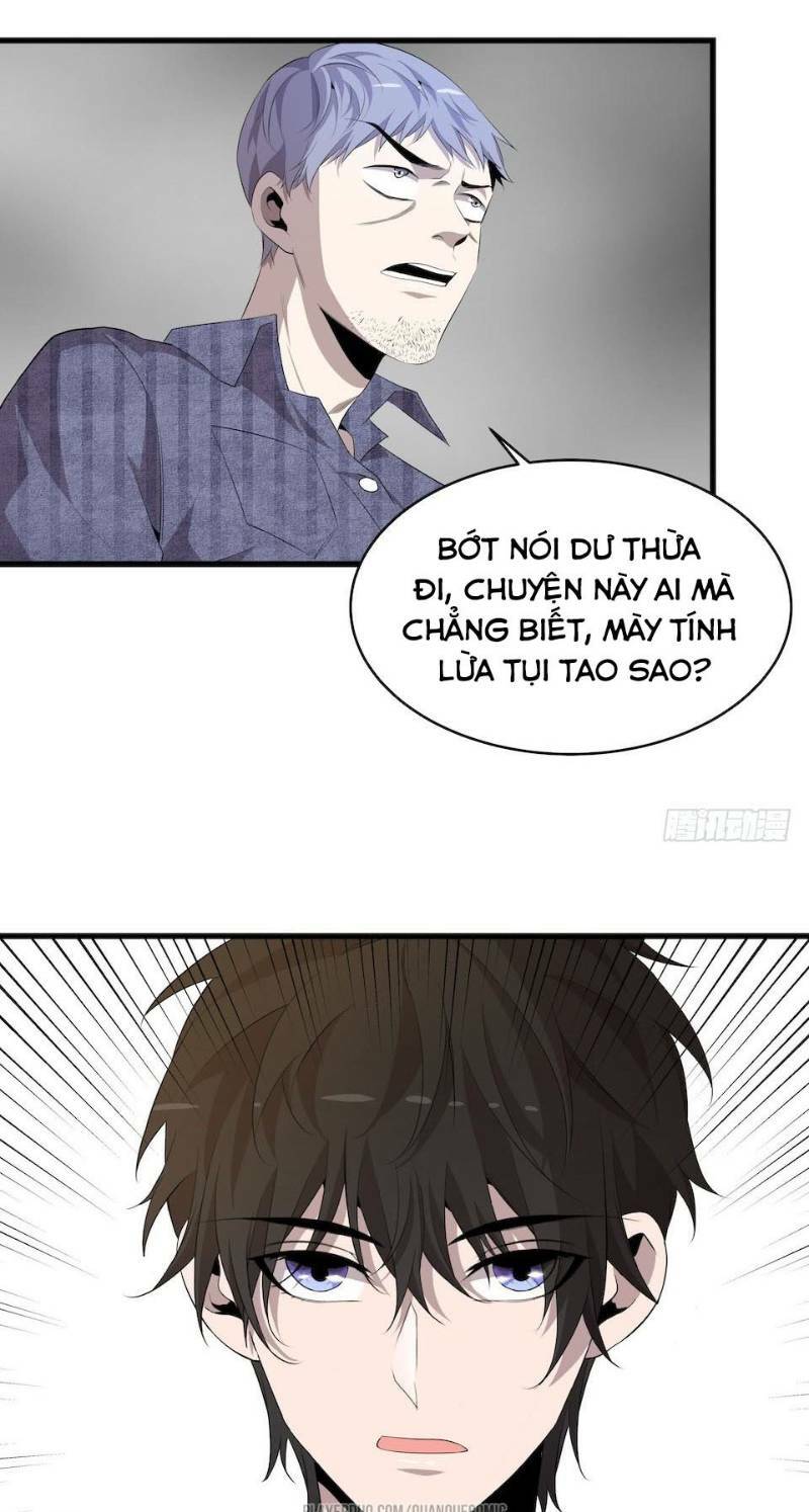 page_17.jpg
