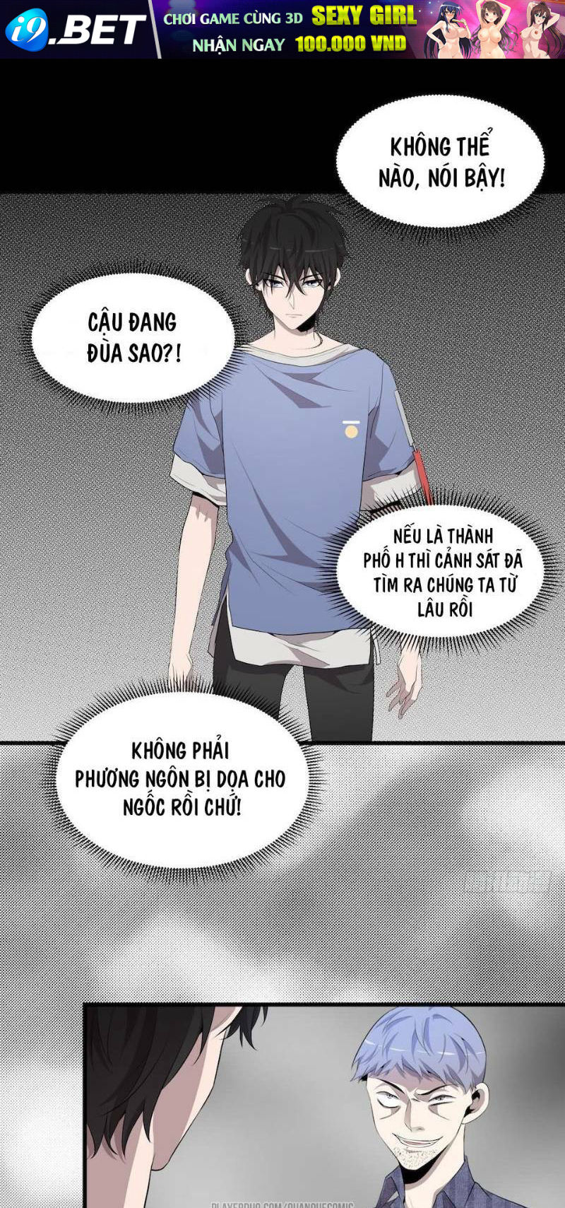 page_19.jpg