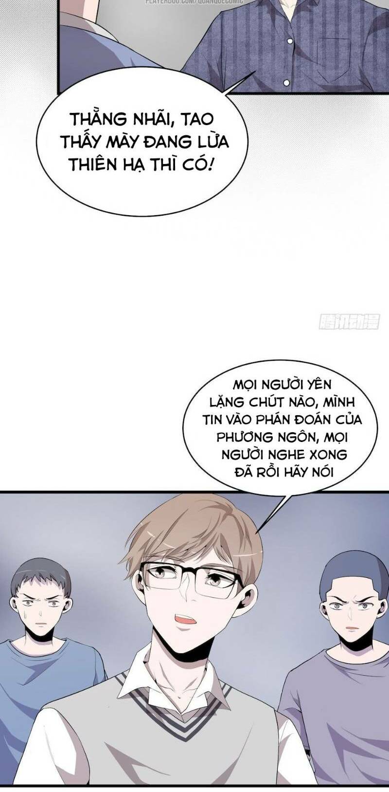 page_20.jpg