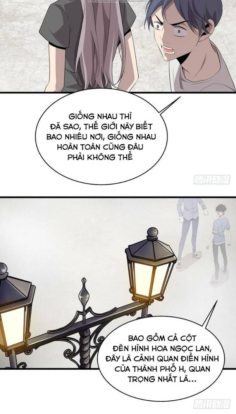 page_24.jpg