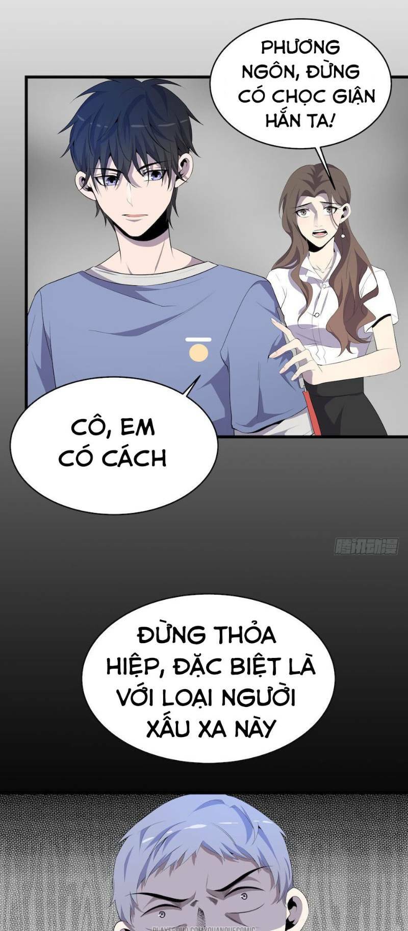 page_3.jpg