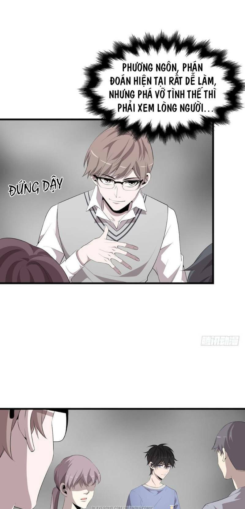 page_33.jpg