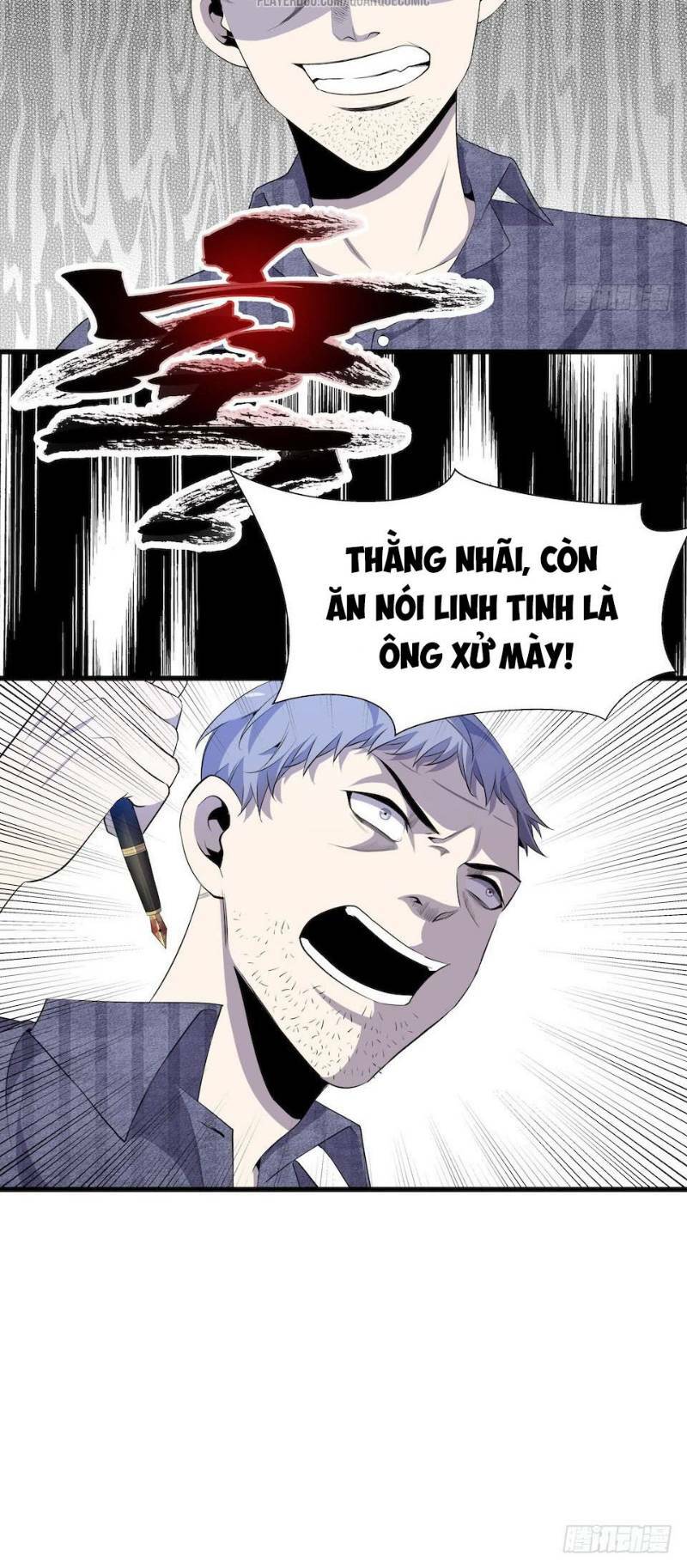page_4.jpg