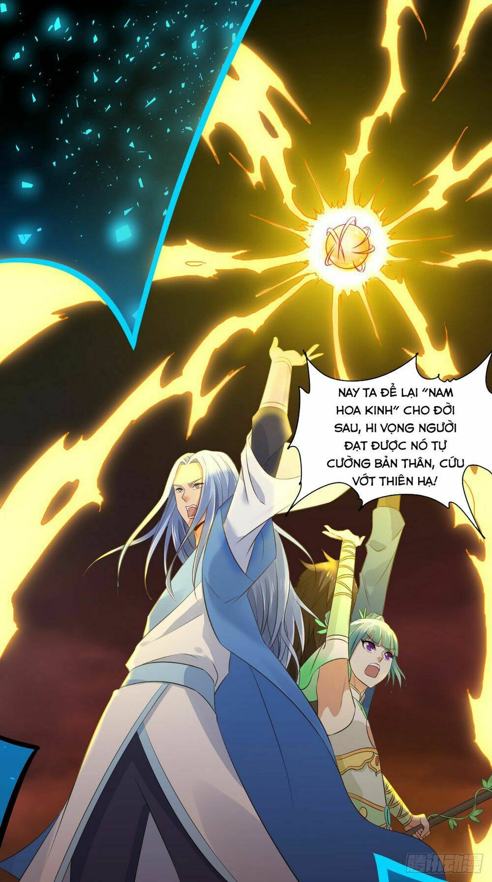 page_12.jpg