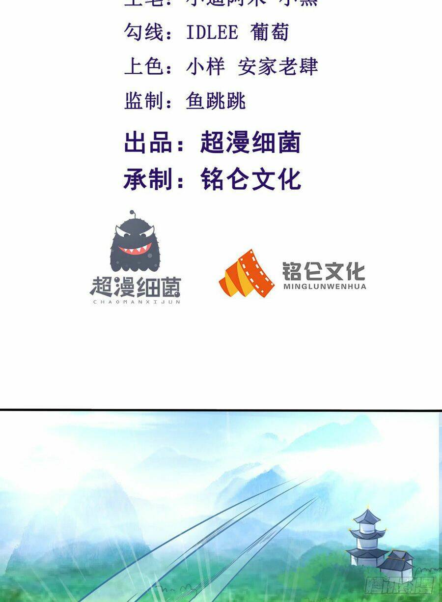page_2.jpg