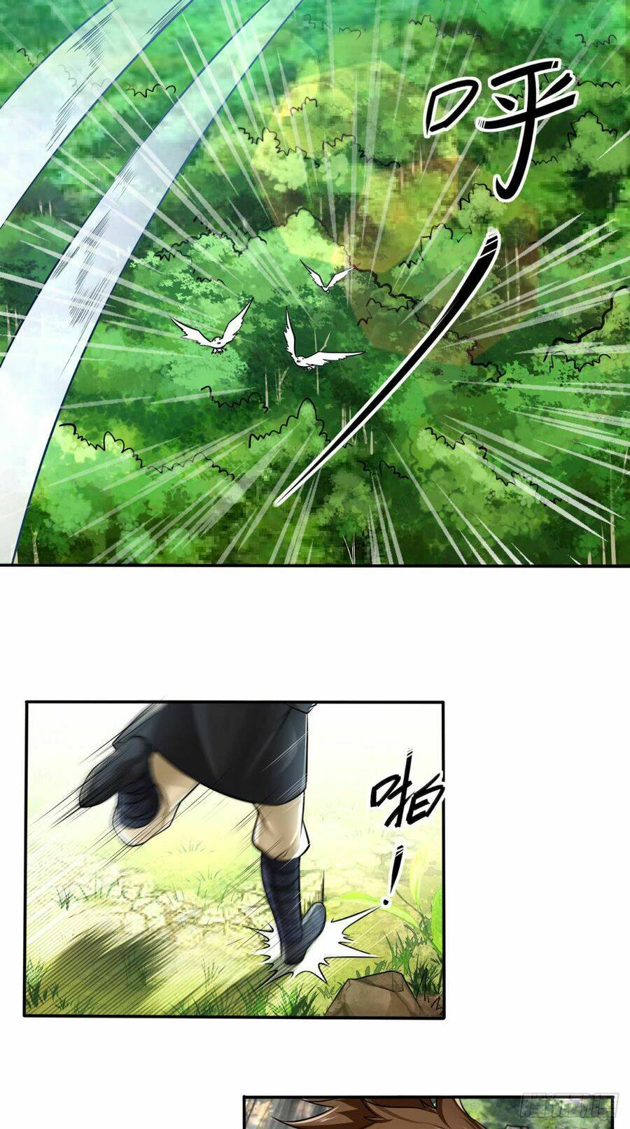page_3.jpg