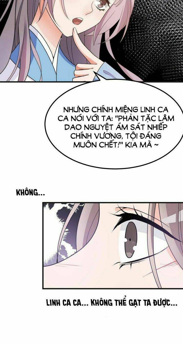 page_16.jpg