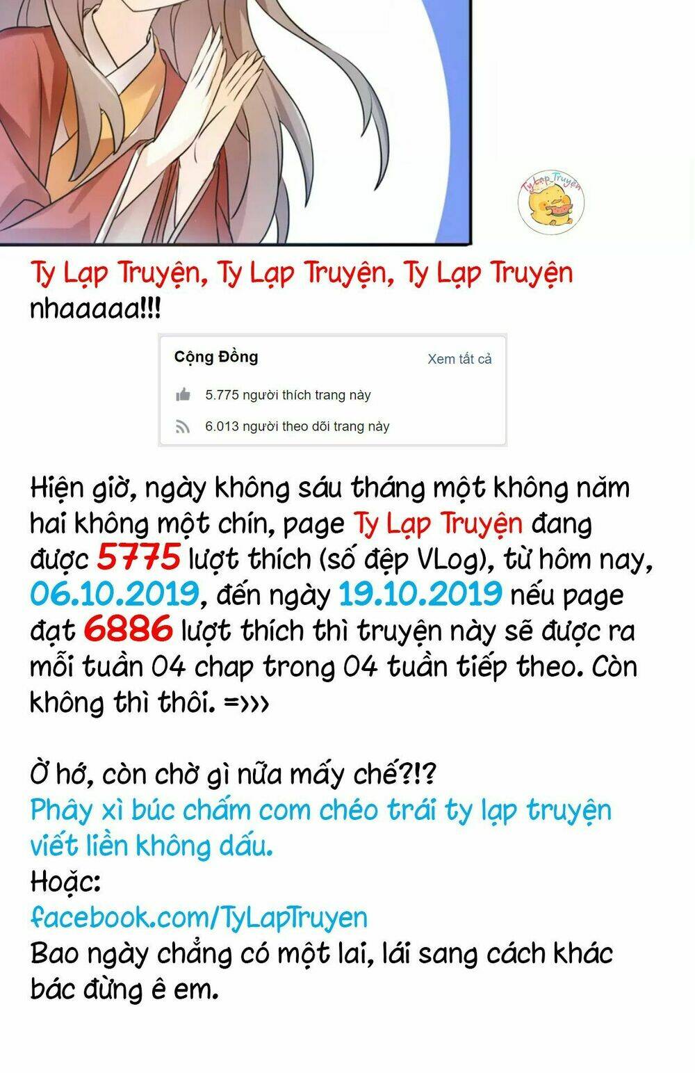 page_25.jpg