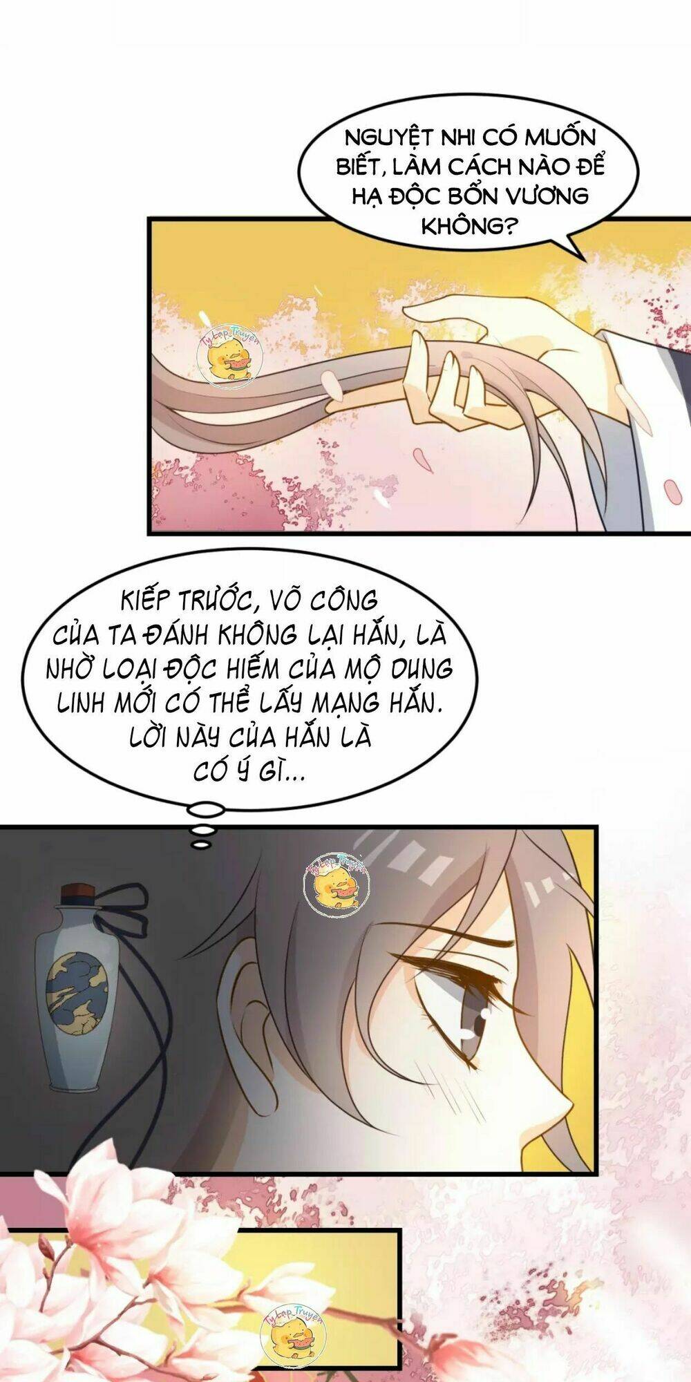 page_14.jpg