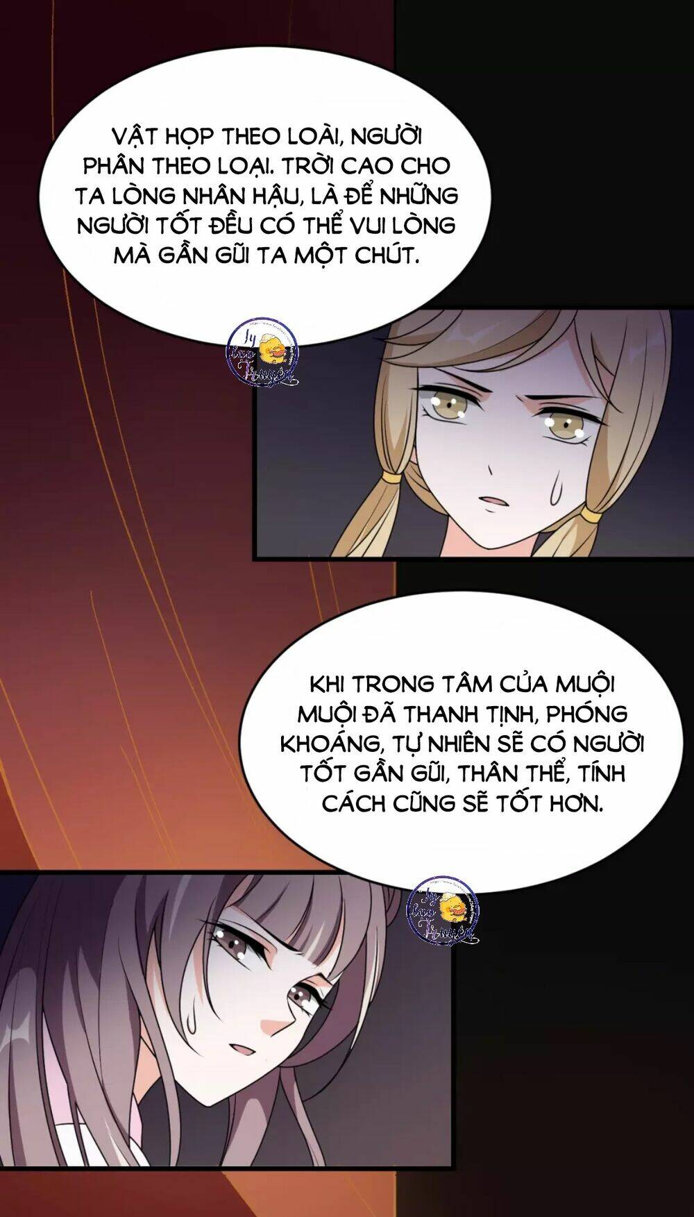 page_22.jpg