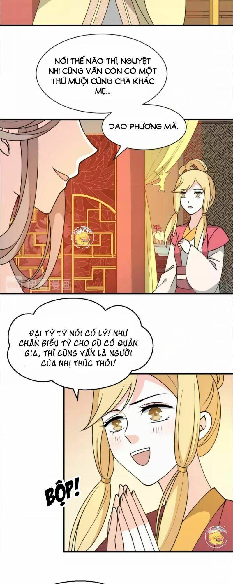 page_11.jpg