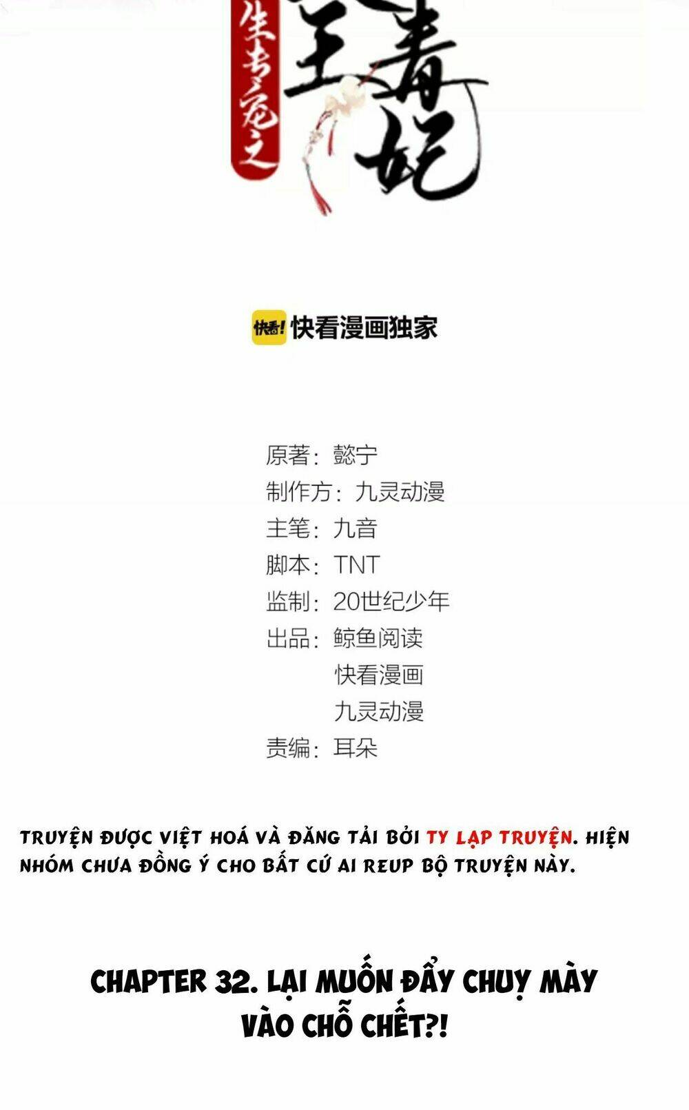 page_4.jpg