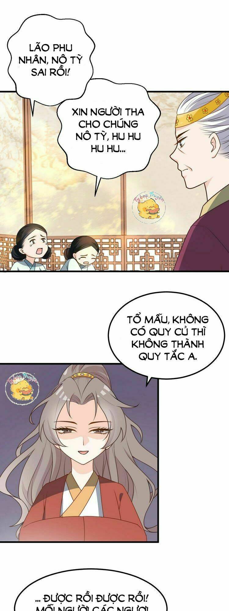 page_13.jpg
