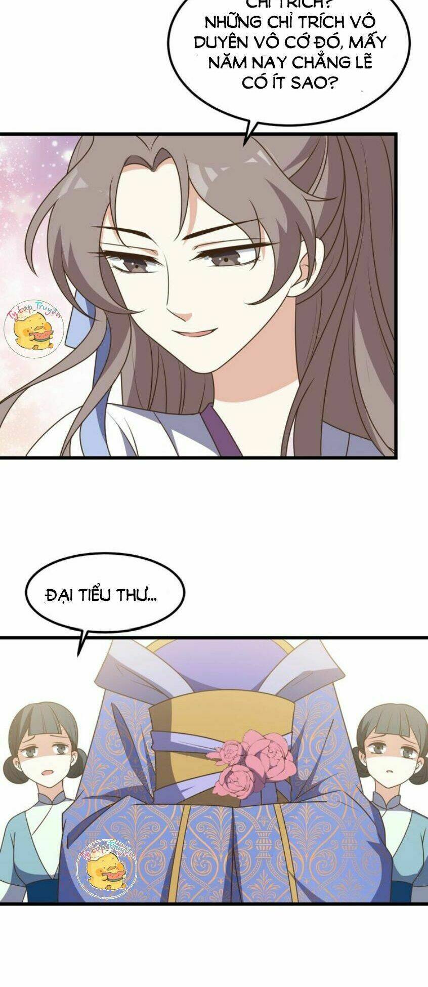 page_19.jpg