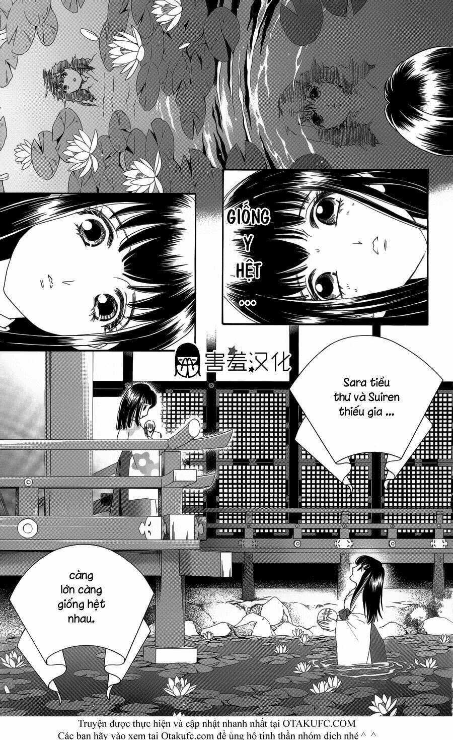 page_14.jpg