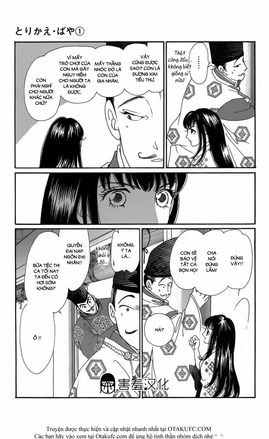 page_18.jpg