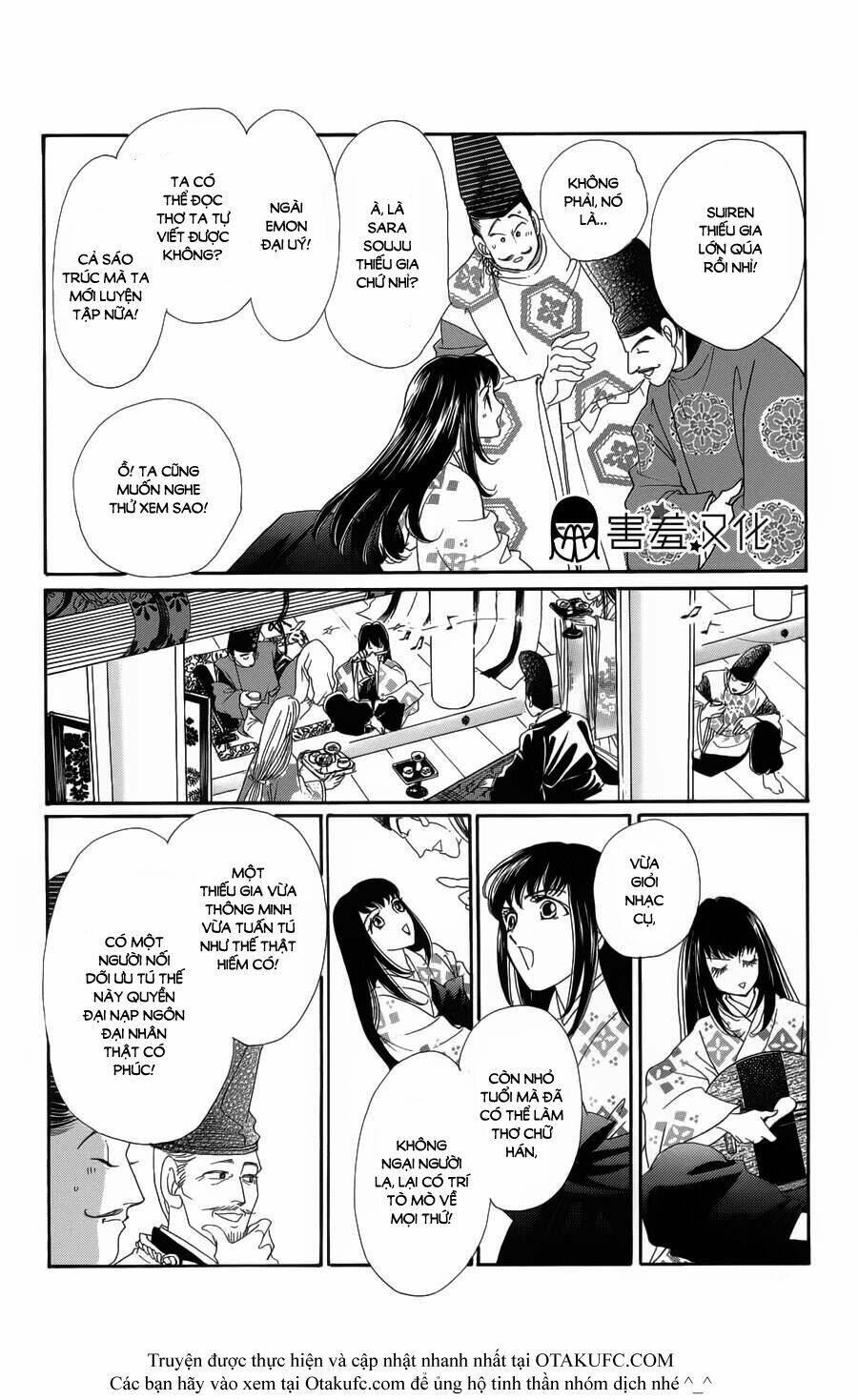 page_19.jpg