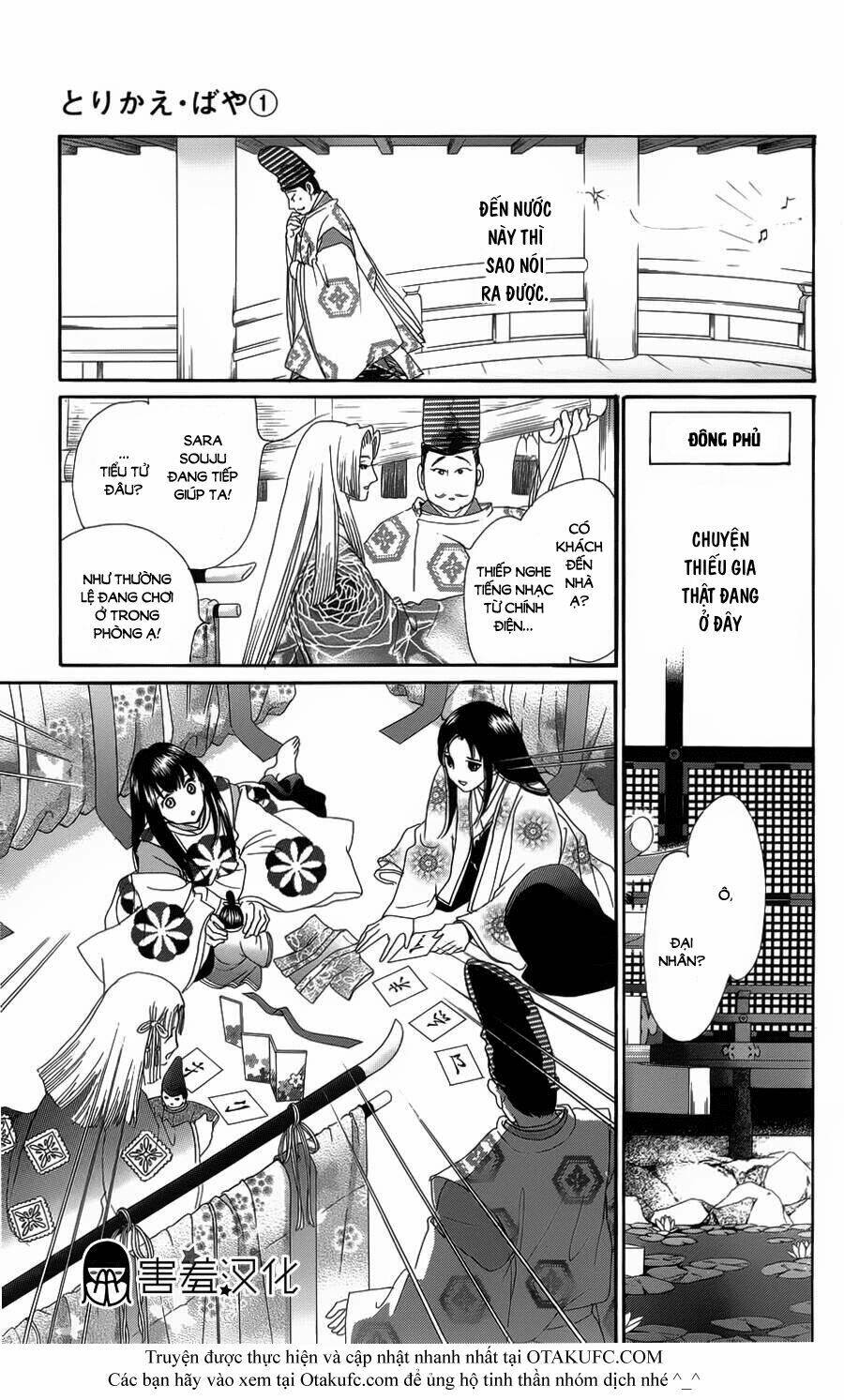 page_20.jpg