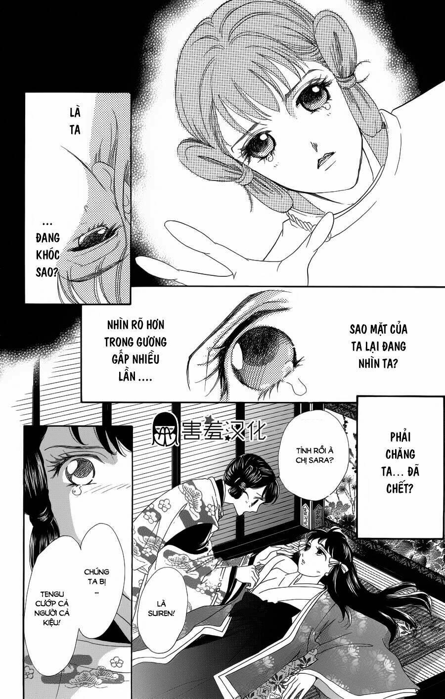 page_27.jpg