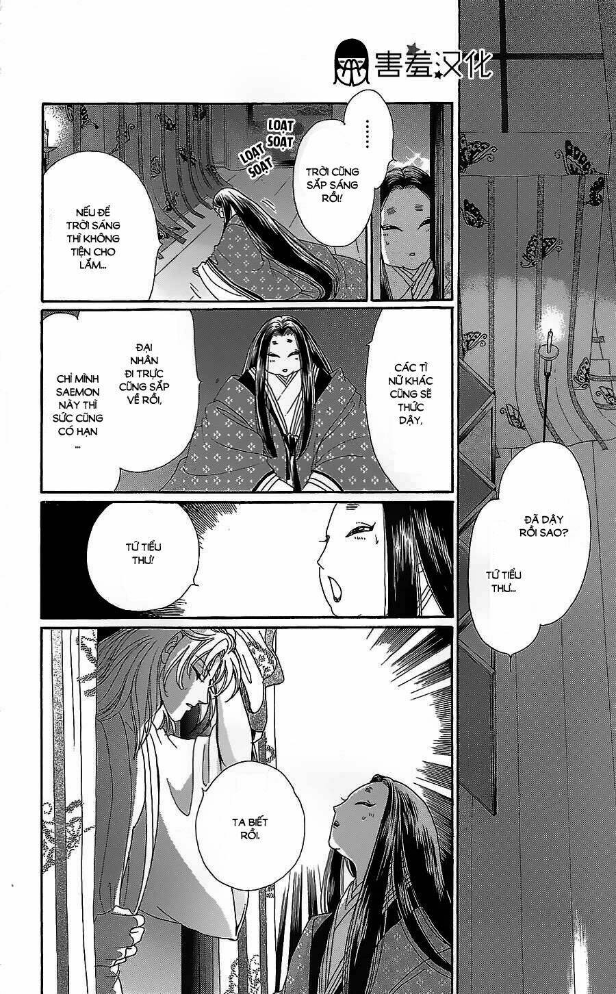 page_19.jpg