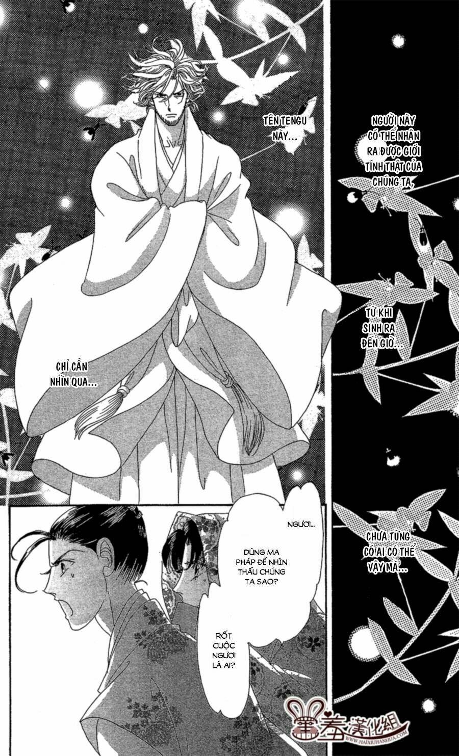 page_21.jpg