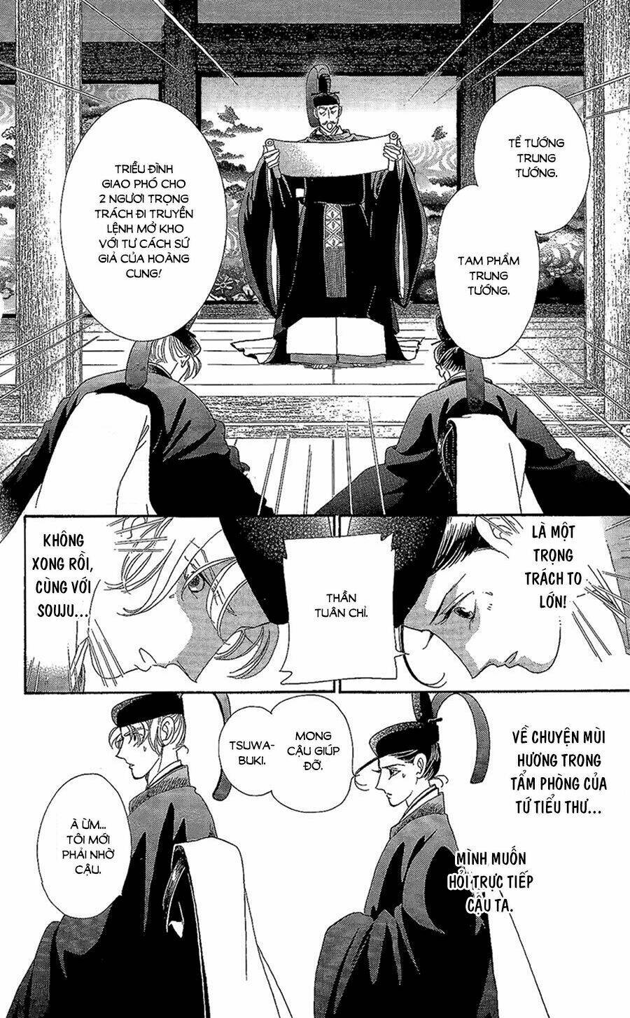 page_12.jpg