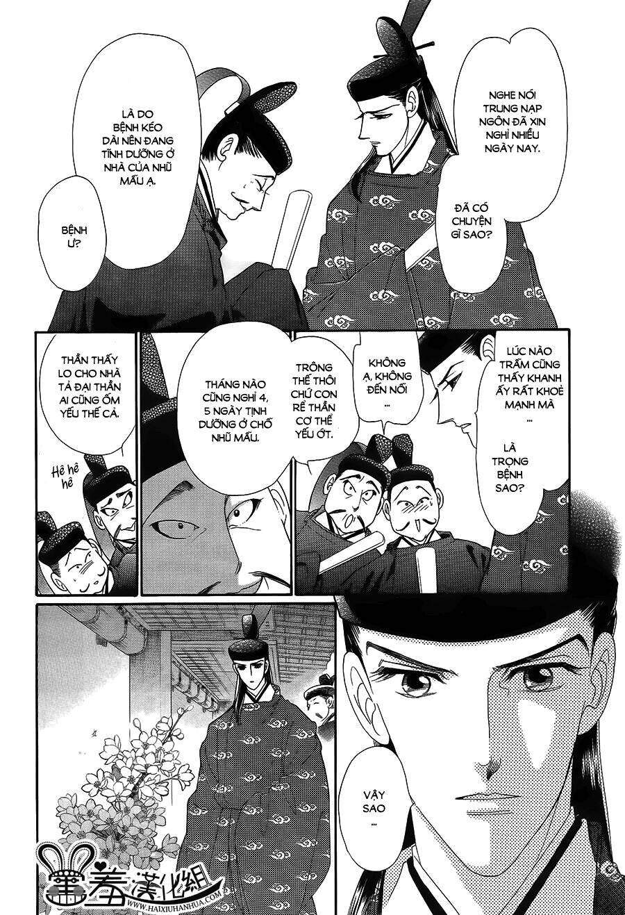 page_24.jpg