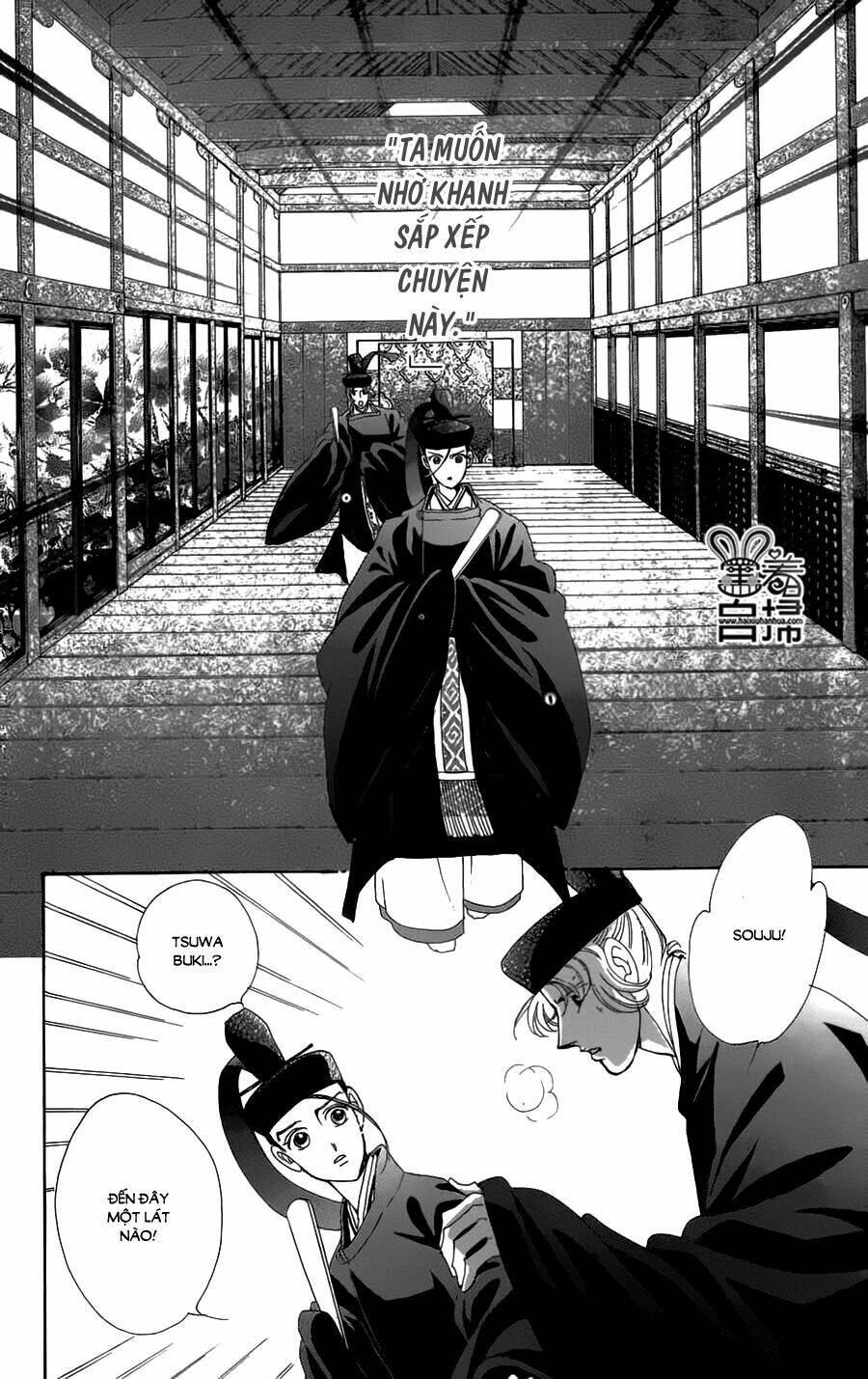 page_8.jpg