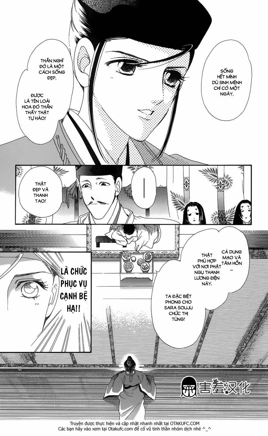 page_15.jpg