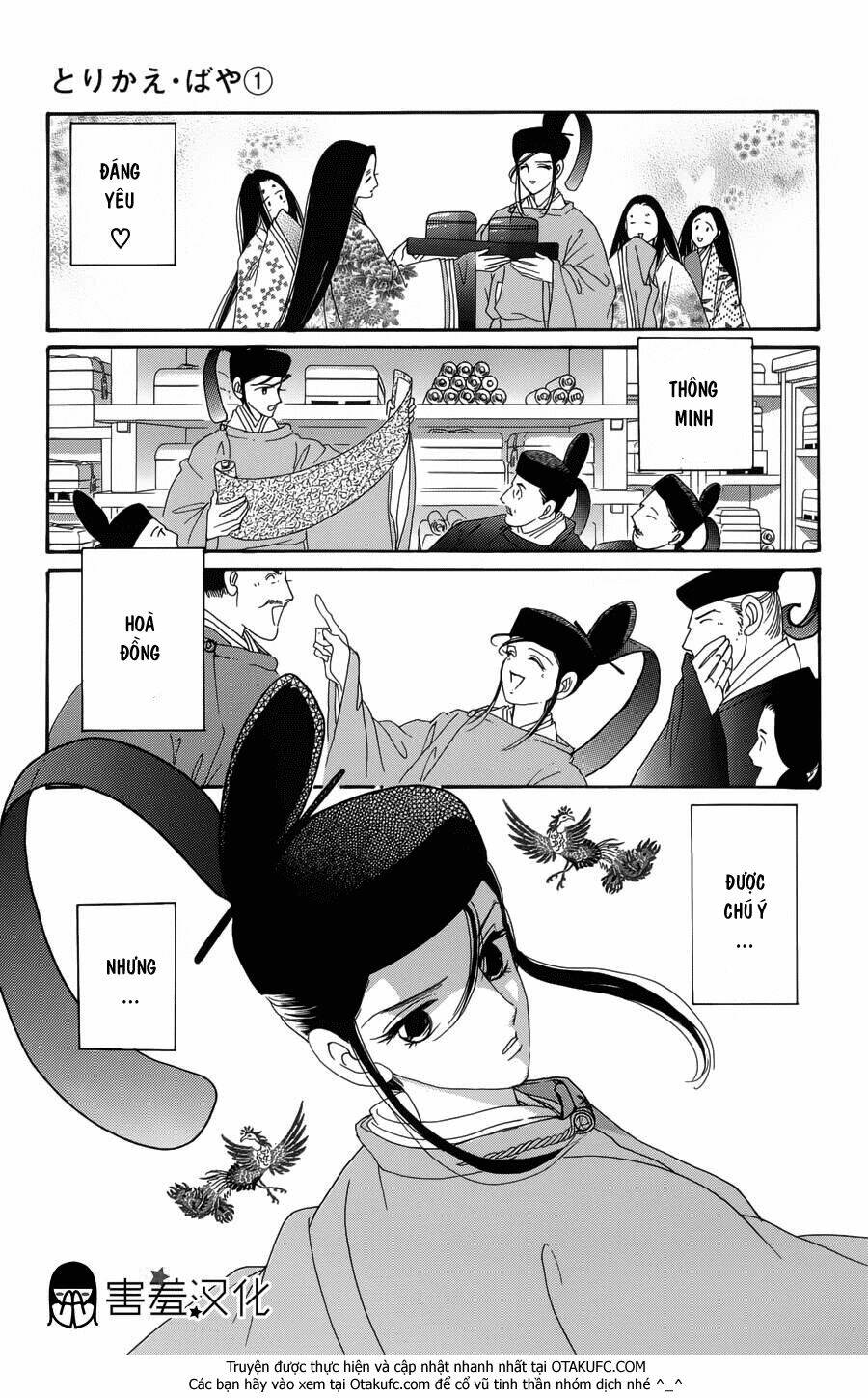 page_17.jpg