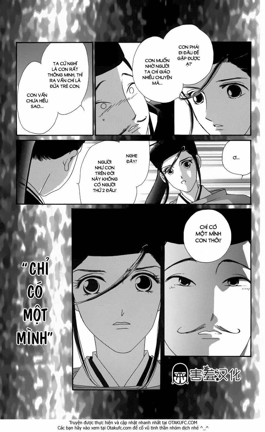page_19.jpg