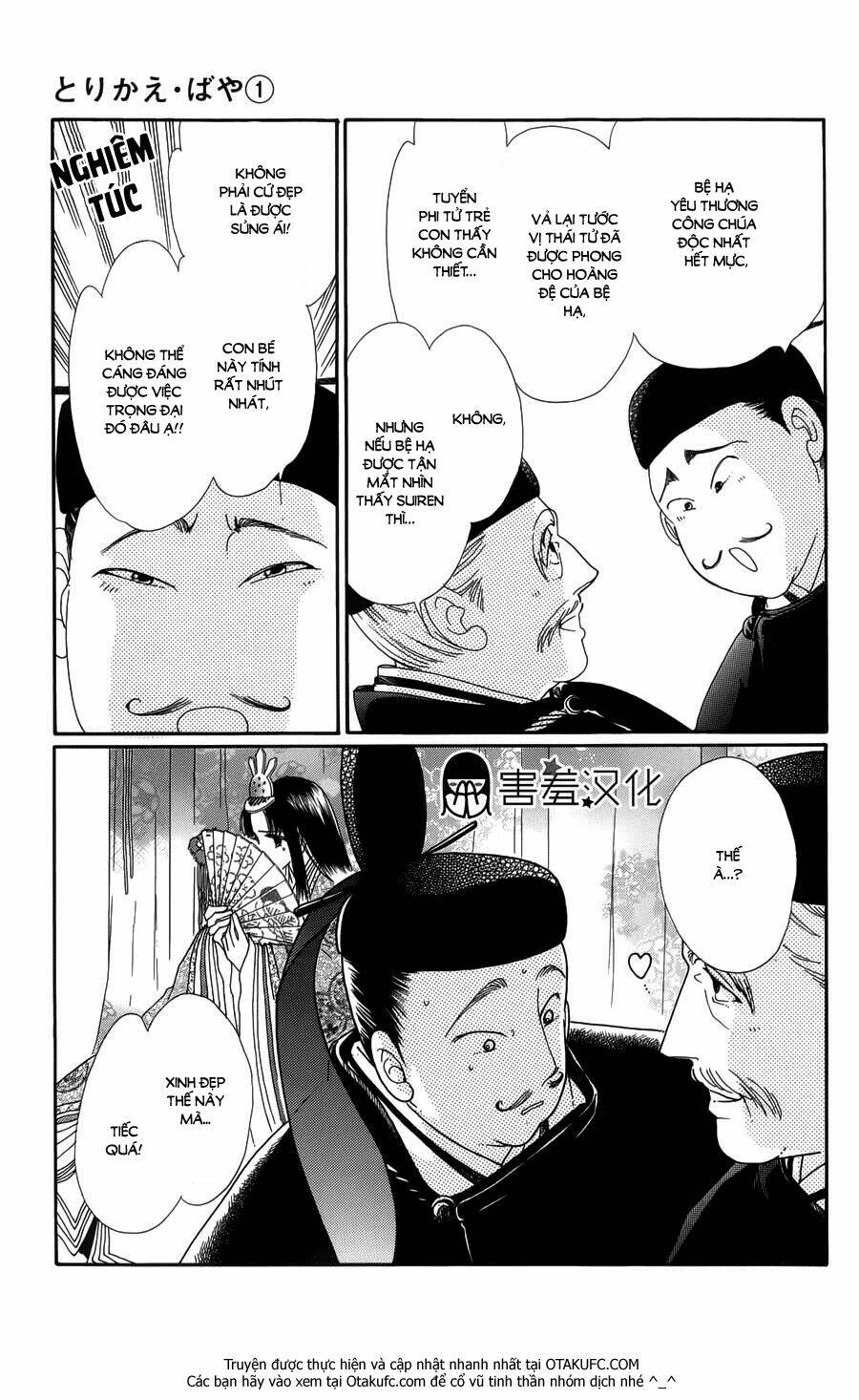 page_7.jpg