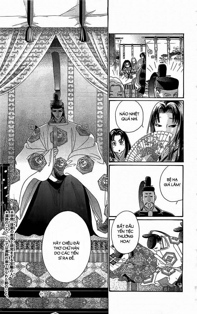 page_13.jpg