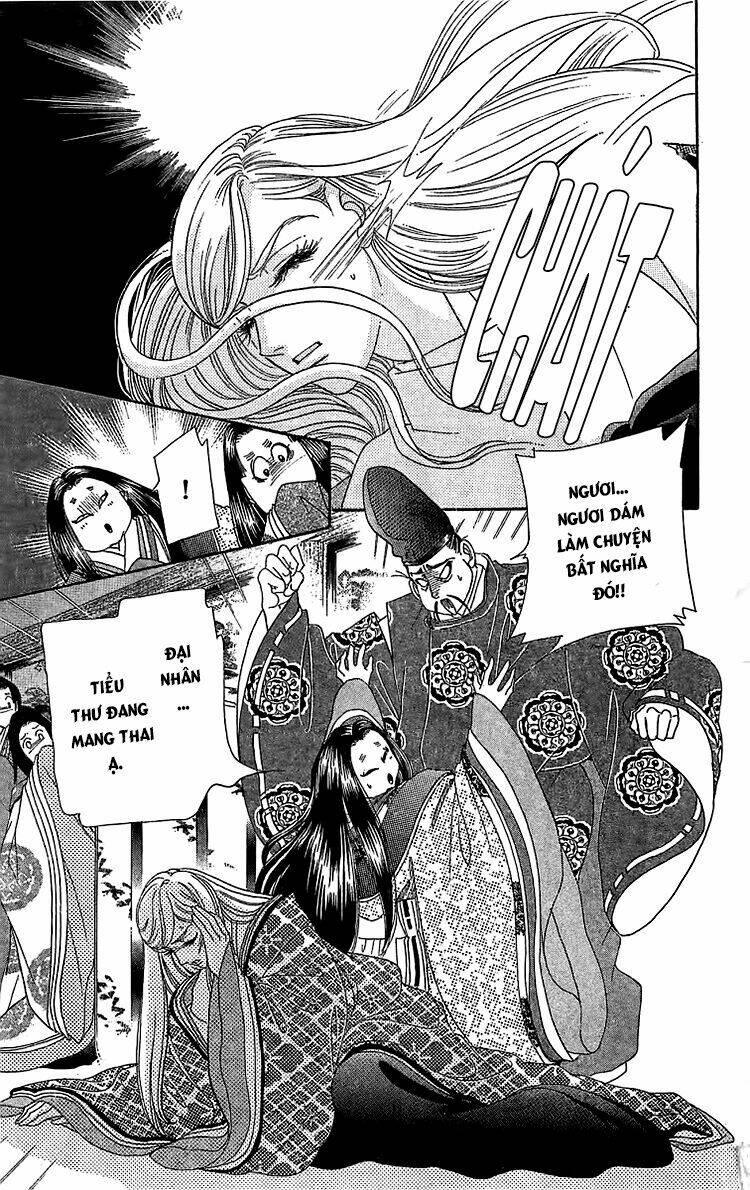 page_3.jpg