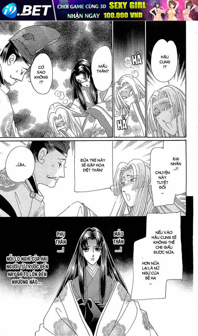 page_32.jpg