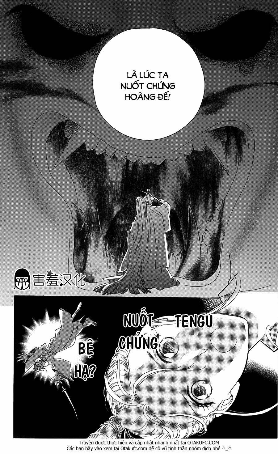 page_13.jpg
