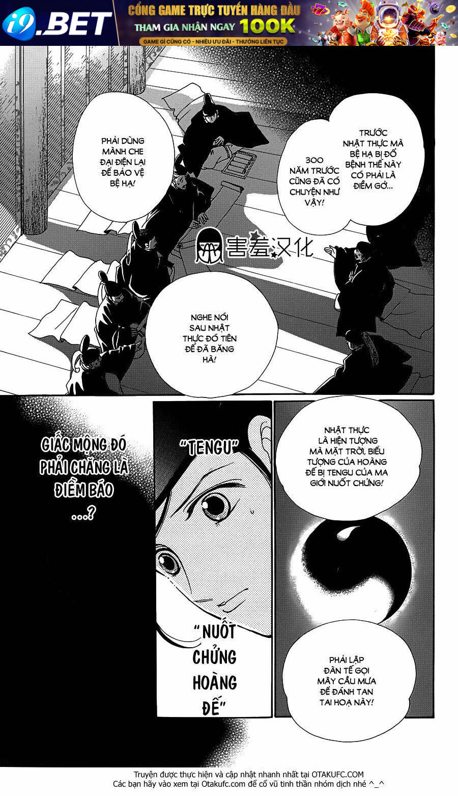 page_16.jpg